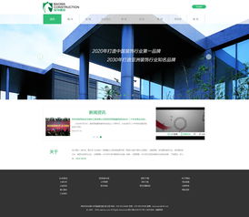 硅峰網絡 以藝術之心，鑄就西安寶馬裝飾的卓越品牌展示平臺