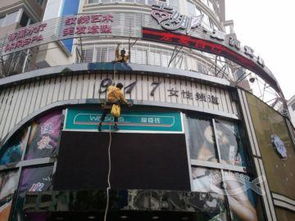 小羽佳家政服務(wù) 一站式專業(yè)解決方案，打造潔凈舒適生活與工作空間