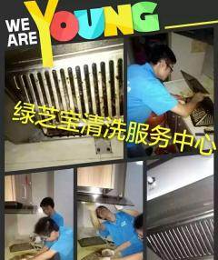 中山工程開荒保潔 為嶄新空間注入潔凈與活力